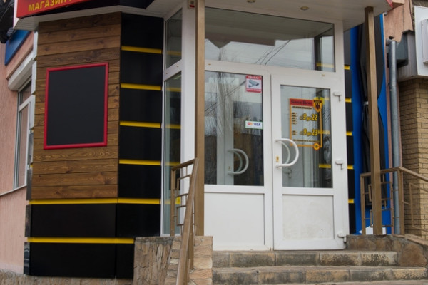 Draft beer shops franchise Good Beer